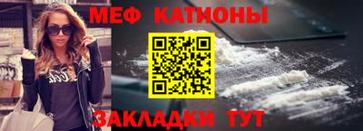 МДПВ Кулебаки