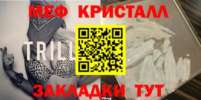 МДПВ Кулебаки