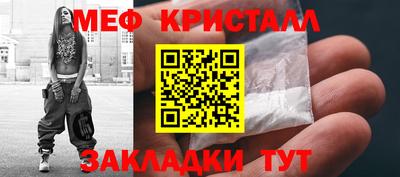 МДПВ Кулебаки
