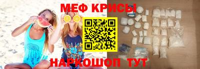mix Кумертау
