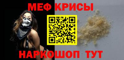 mix Кумертау