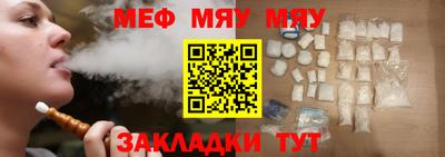МДПВ Кулебаки