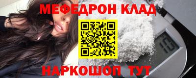 mix Кумертау