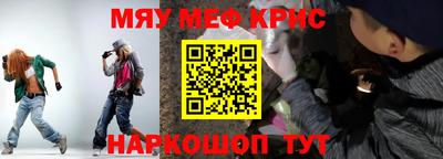 МДПВ Кулебаки