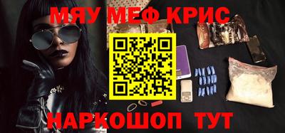 МДПВ Кулебаки