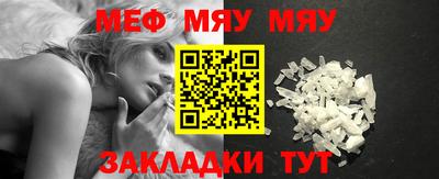 mix Кумертау