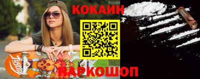 МДПВ Кулебаки
