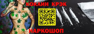 mix Кумертау