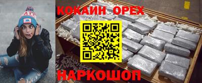 МДПВ Кулебаки