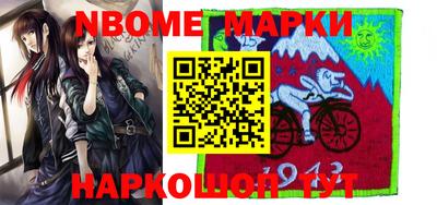 МДПВ Кулебаки