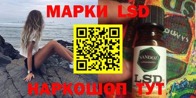 mix Кумертау