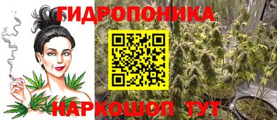 прущая мука Кунгур