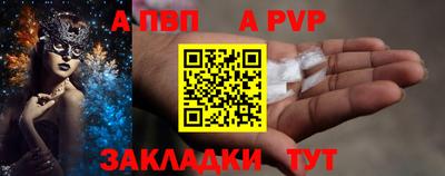 МДПВ Кулебаки