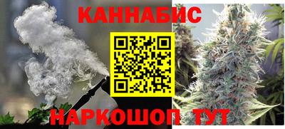 прущая мука Кунгур