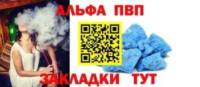 mix Кумертау