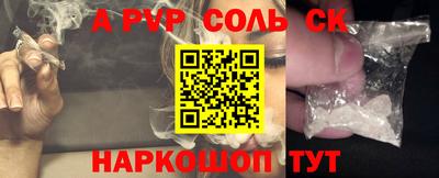 mix Кумертау