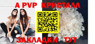 МДПВ Кулебаки