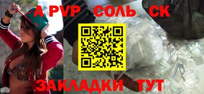 МДПВ Кулебаки