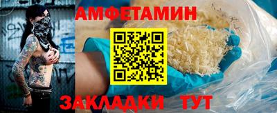 МДПВ Кулебаки