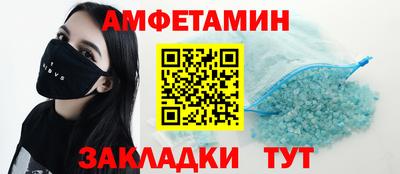 прущая мука Кунгур