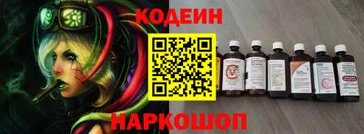mix Кумертау
