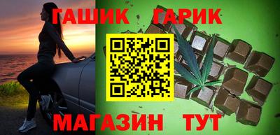 mix Кумертау