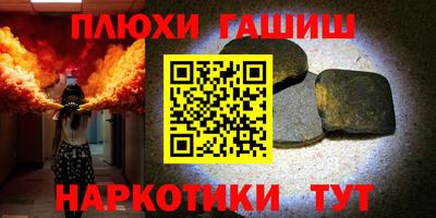 mix Кумертау