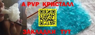 mix Кумертау