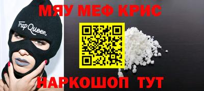 mix Кумертау