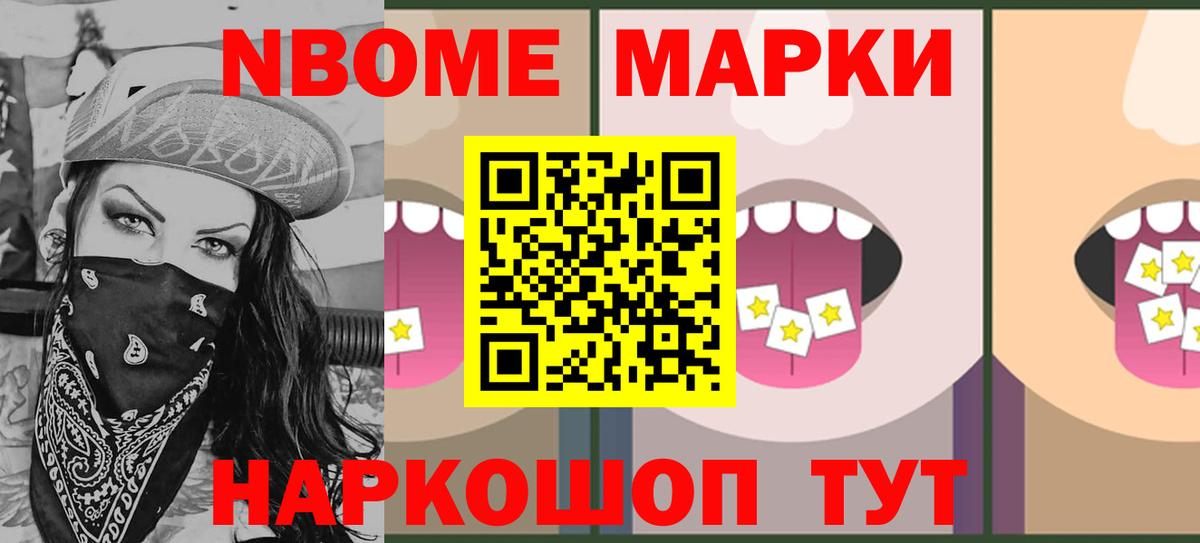 Лсд 25 экстази кислота Гай